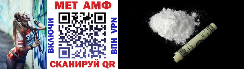 mega   наркотики  Купино  АМФЕТАМИН 98% 