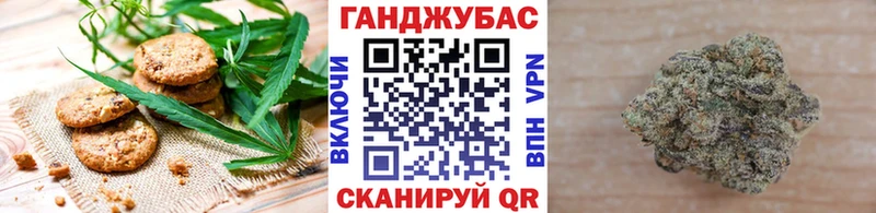 кракен вход  Купино  Еда ТГК конопля  купить наркотик 