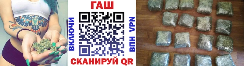 Гашиш Premium  MEGA как зайти  Купино 