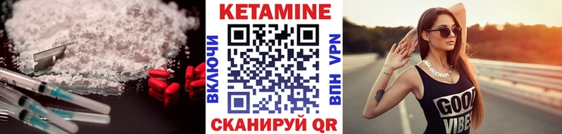мориарти какой сайт  закладки  Купино  Кетамин VHQ 