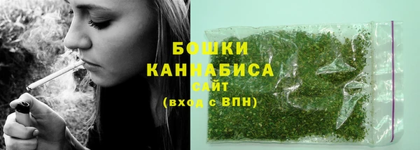 наркотики Белоозёрский