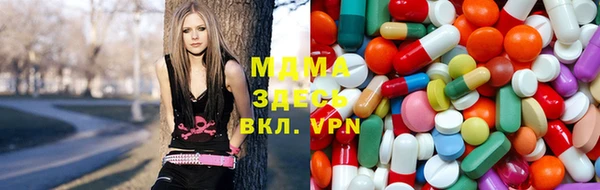 MESCALINE Бугульма