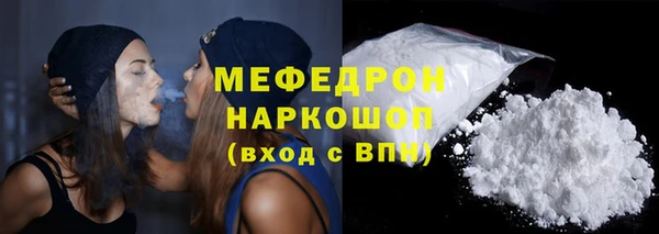 наркотики Белоозёрский