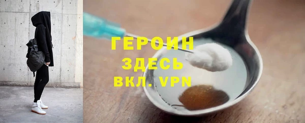 кокаин перу Беломорск