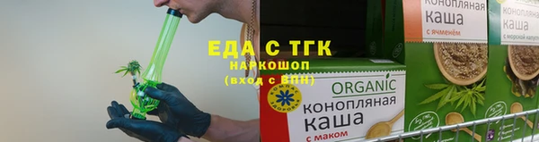 наркотики Белоозёрский