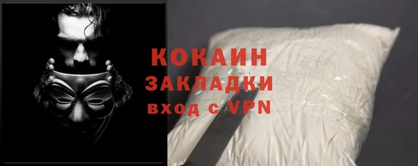 2c-b Ивантеевка