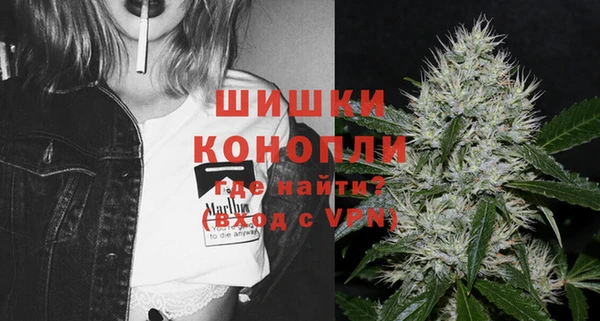 кокаин перу Беломорск