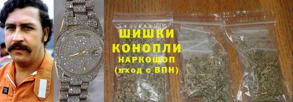 кокаин перу Беломорск