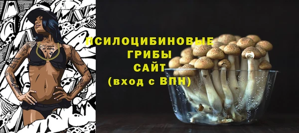 кокаин перу Беломорск