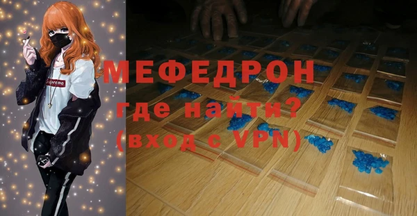 наркотики Белоозёрский