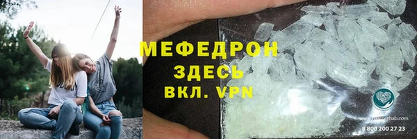 кокаин перу Беломорск