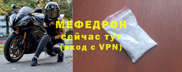 дурь Ивангород