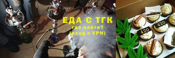 наркотики Белоозёрский