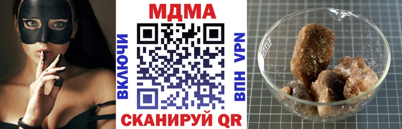 MDMA VHQ  Купино 