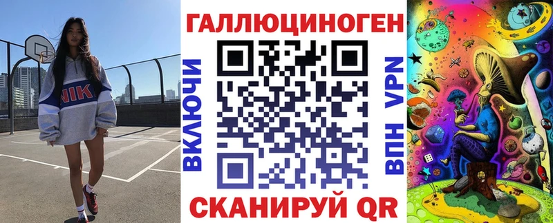наркотики  Купино  площадка клад  Галлюциногенные грибы Psilocybe 